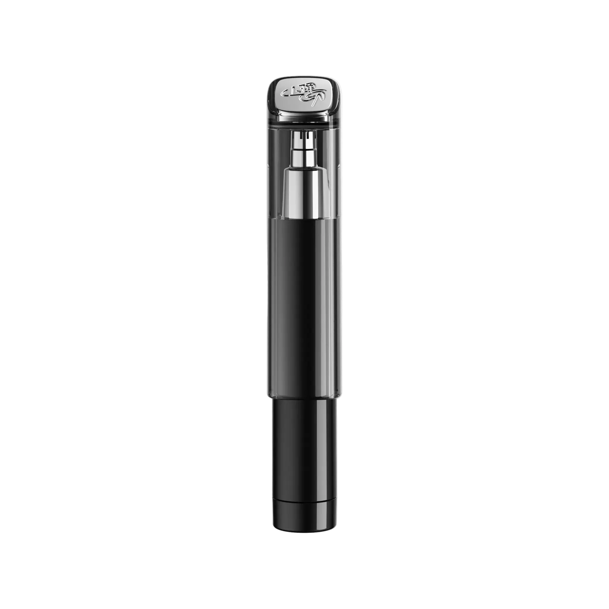 Metz Nose Hair Trimmer - Metzcare Metz Nose Hair Trimmer - Metzcare